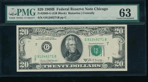AC 1969B $20 FRN Chicago G-B block PMG 63 Fr 2069-G - Picture 1 of 2
