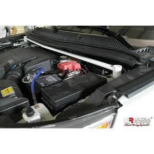 Barra de puntal delantera 2 puntos Ultra Racing para Ford Explorer 5ta generación 3,5 4x4 2010-2019 - Imagen 1 de 7