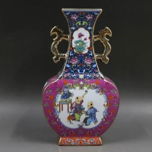 Jarrón chino Cloisonne porcelana artesanía pintura niño con marca Qianlong 23644 - Imagen 1 de 6