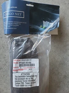 New OEM Cargo Net Hideaway Type Lexus NX200t NX250 NX300 2015-2020 PT347-00150 - Picture 1 of 2