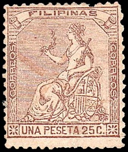 Filipinas - Edi o 33 - 1874 - Alegroría España - 1,25 Pts. - Diente corto - Imagen 1 de 1
