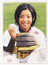 Ayumi Kataoka (Baseball) No.02 - 2010 BBM Women's Athlete Card Real Venus