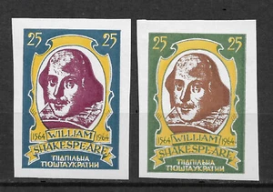 Ukraine 1964 William Shakespeare Imperf.RARE,Ukraine Underground Post,VF MNH**,2 - Picture 1 of 1