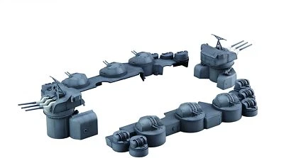 FUJIMI Battleship Yamato Central Structure Outline Kit No.5 1/200 Japan new F/S - Image 1 of 4
