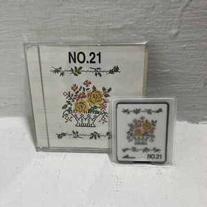 Cross Stitch Embroidery Designs Card No 21 for Deco Brother Baby Lock Simplicity - Picture 1 of 4