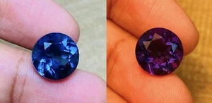 6.27cts 11mm Round Natural Color Change Blue-Purple Fluorite Loose Gemstone - Picture 1 of 4