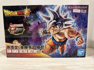 Figure-Rise Standard Son Goku Ultra Instinct Dragon Ball Model Kit Bandai Hobby - Picture 1 of 5
