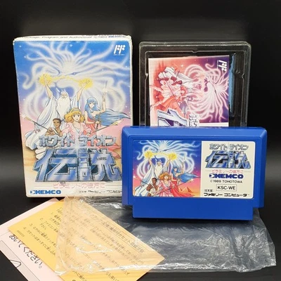 WHITE LION DENSETSU Legend Famicom Nintendo FC Japan Game Jeu RPG Kemco KSC-WE 1 - Photo 1/4