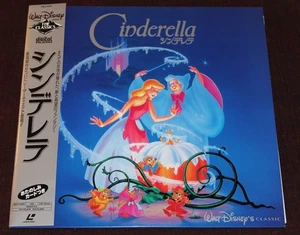 Walt Disney CINDERELLA 1950 Laserdisc CLV Japanese Import 1992 PILA-1124 Dolby - Picture 1 of 17