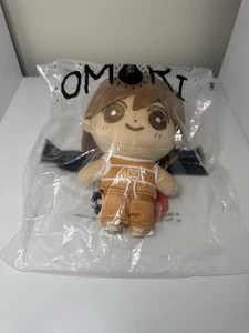 Offizielle authentische Omocat Omori Faraway Town Basketball Kel Plüsch IN HAND - Bild 1 von 2