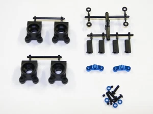 NEW ASSOCIATED RC10 SC7 T7 Hub Carriers Rear Set AST14 - Picture 1 of 3
