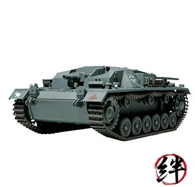 1/48 n.7 Germania Sturmgeschütz III tipo B 32 507 modello in plastica - Immagine 1 di 4