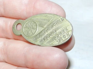 vtg IF FOUND Key Fob Chain Token BATTLE CREEK MI MICHIGAN Hulscher - Picture 1 of 3