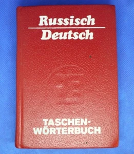 Ancien TASCHEN-WÖRTERBUCH Russisch Deutsch 1990 Traduction Wörterbuch R.Ruzicka - Imagen 1 de 12