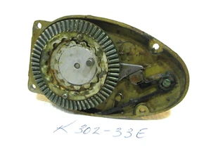 Super Nice Garcia Mitchell 302 side plate drive + oscillation gears works France - Picture 1 of 6