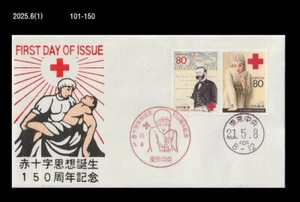 Red Cross,History,World Peace,Japan 2009 FDC,Cover - Picture 1 of 1