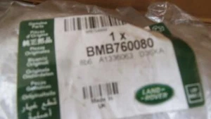 CERNIERA PORTELLONE LAND ROVER RANGE ROVER INFERIORE DESTRA NUOVA ORIGINALE BMB760080 - Foto 1 di 1
