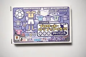 Game Boy Advance J.League Pro Soccer Club o Tsukurou! boxed Japan GBA game - Picture 1 of 4