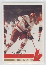 1992 Future Trends '76 Canada Cup Team Soviet Union (CCCP) (National Team) #106