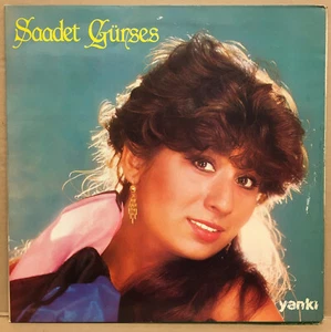 SAADET GÜRSES - SAADET GÜRSES (1982) LP NM - Bild 1 von 7