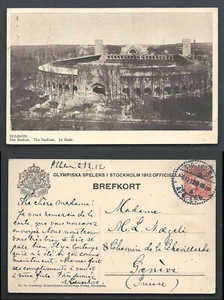 1912 Olympic Games Stadium Stockholm Sweden stamp - Picture 1 of 3