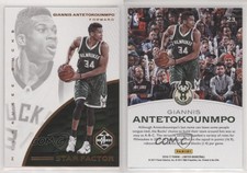 2016-17 Panini Limited Star Factor Giannis Antetokounmpo #23
