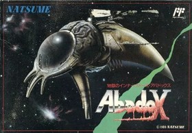 Abadox NES Famicom Japan Used Tested