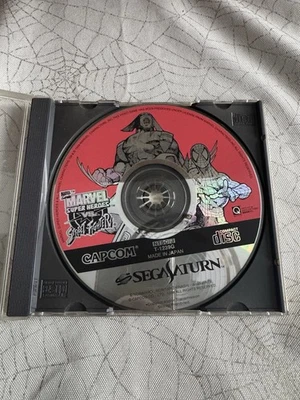 Игра Marvel Super Heroes vs. Street Fighter (Sega Saturn, 1998 года) японская - Изображение 1 из 3