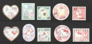 JAPAN 2016 GREETINGS SANRIO CHARACTER HELLO KITTY 52 YEN COMP. SET 10 STAMP USED - Picture 1 of 7