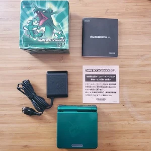 Consola Nintendo Game Boy Advance SP Rayquaza Edition Pokemon Center en caja JP - Imagen 1 de 10