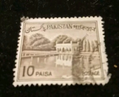 GM177 Pakistán 10 Paisa 1961 - 63 SELLO usado Foto 1 de 3