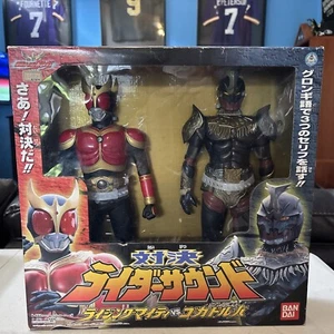 Bandai Kamen Rider Kuuga Showdown Sound Rising Mighty Vs Go Gadoluba (US Seller) - Picture 1 of 10