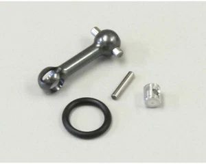 Kyosho Kardanhalbwelle lang für MDW204 KYOMDW204-01 MINI-Z MA-020VE PRO, MINI-Z  - Bild 1 von 1