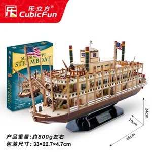 CubicFun Mississippi River Steamship 3D Model Puzzle LED Large Desk Decoration - Picture 1 of 1
