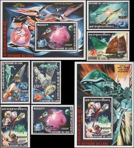 Laos #266-266I MNH VF - Imagen 1 de 1