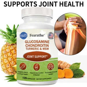 Glucosamine Chondroïtine Curcuma MSM Support articulaire triple force - Imagen 1 de 12