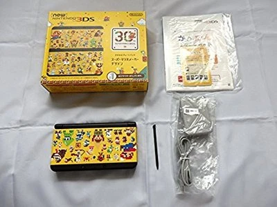 Nueva Consola Nintendo 3DS Kisekae Plates Pack Super Mario Maker Design Juego Japón Foto 1 de 4