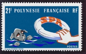 Briefmarke Polynesien 96 ** postfrisch ohne Scharnier - Bild 1 von 1