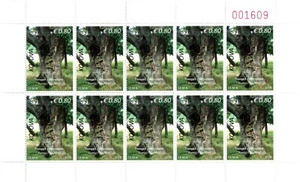 Kosovo Stamps 2024. Protected trunks. Tree. Flora. Definitive Mini Sheet 0.80 - Picture 1 of 1