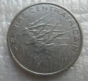 Central African Republic Empire Centrafricain 100 Francs 1978 Coin - Picture 1 of 2