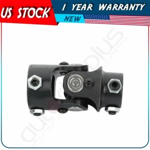 1 pcs Single Universal Steering Black Steel U-Joint Shaft 3/4" DD X 1 inch DD - Imagen 1 de 10