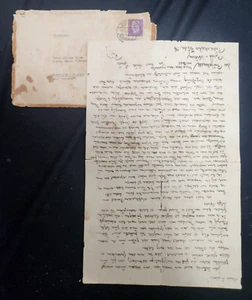 Jüdischer SAPIRO BRIEF NACH PALÄSTINA NEUSTADT DEUTSCHLAND 1935 Israel - Bild 1 von 2