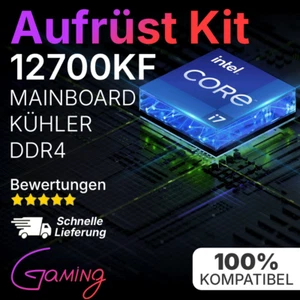 PC Bundle Aufrüstkit Gaming Set Intel Core i7 12700KF + Mainboard + RAM + Kühler - Bild 1 von 6
