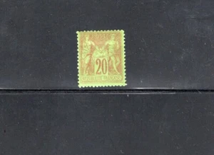France 1879 20c red on yellowish paper F-VFM #98 Peace & Commerce Issue Type II - Picture 1 of 2