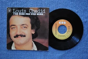 LOUIS CHEDID / SP CBS 6414 / 1978 (F) - Picture 1 of 2