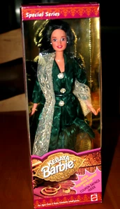 1998 Kebaya Barbie Doll Special Series-New in Box-Box has some wear/in Green - Picture 1 of 5