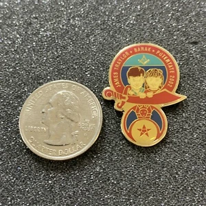 2002 Barak Shrine Shriners Masonic Monroe Louisiana Pin Pinback #38875 - Picture 1 of 2