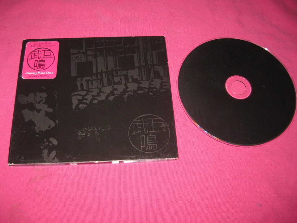 Jimmy Woo One Dance Mix CD Album Electronic Downtempo Hip Hop ft Will I Am - Image 1 of 1