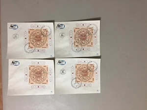 Four Israel fdc with TABIL 1957 SS - Picture 1 of 1