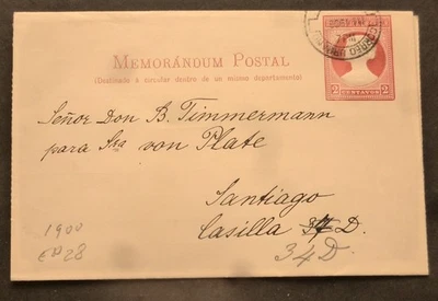 CHILE Memorandum Postal & 2 centavos Wrapper - Image 1 of 4